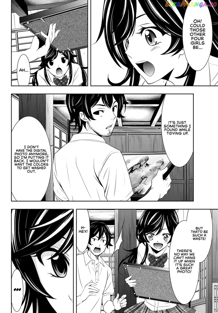 Megami no Cafe Terrace Chapter 27 image 07_optimized